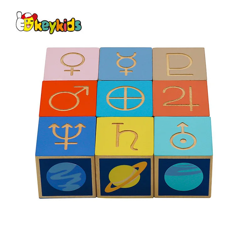 Custom Montessori solar system 9 pcs wooden cube blocks for kids W14F073