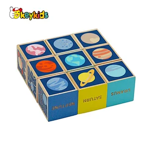 Custom Montessori solar system 9 pcs wooden cube blocks for kids W14F073