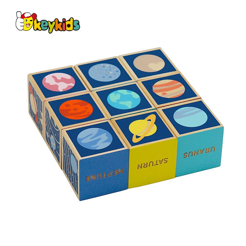 Custom Montessori solar system 9 pcs wooden cube blocks for kids W14F073