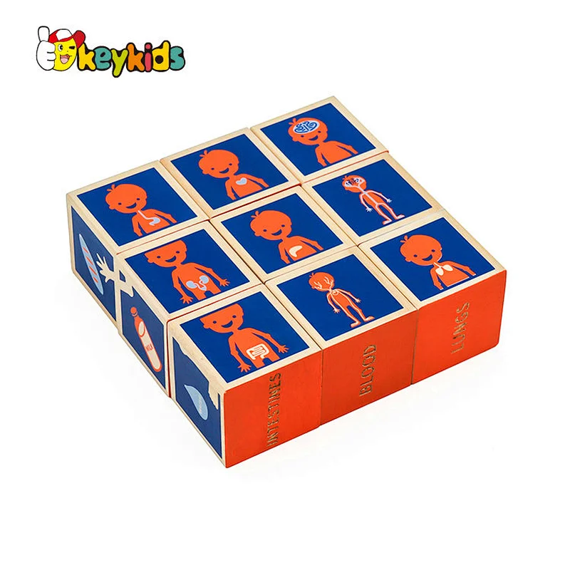 Montessori educational learning wooden human body blocks toy for kids W13A197