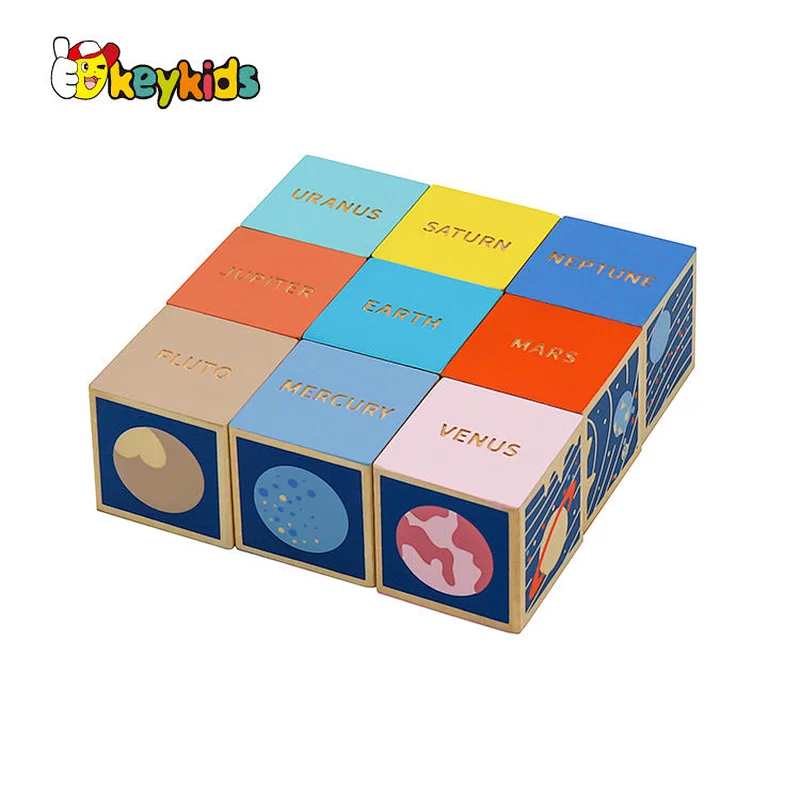 Custom Montessori solar system 9 pcs wooden cube blocks for kids W14F073