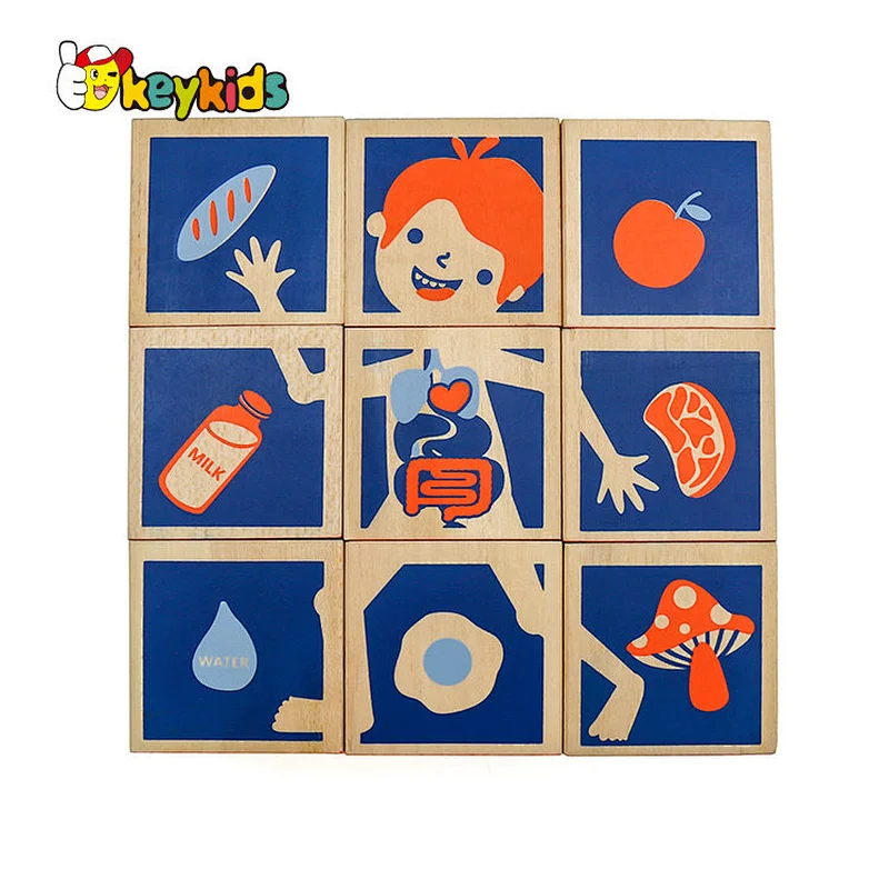 Montessori educational learning wooden human body blocks toy for kids W13A197