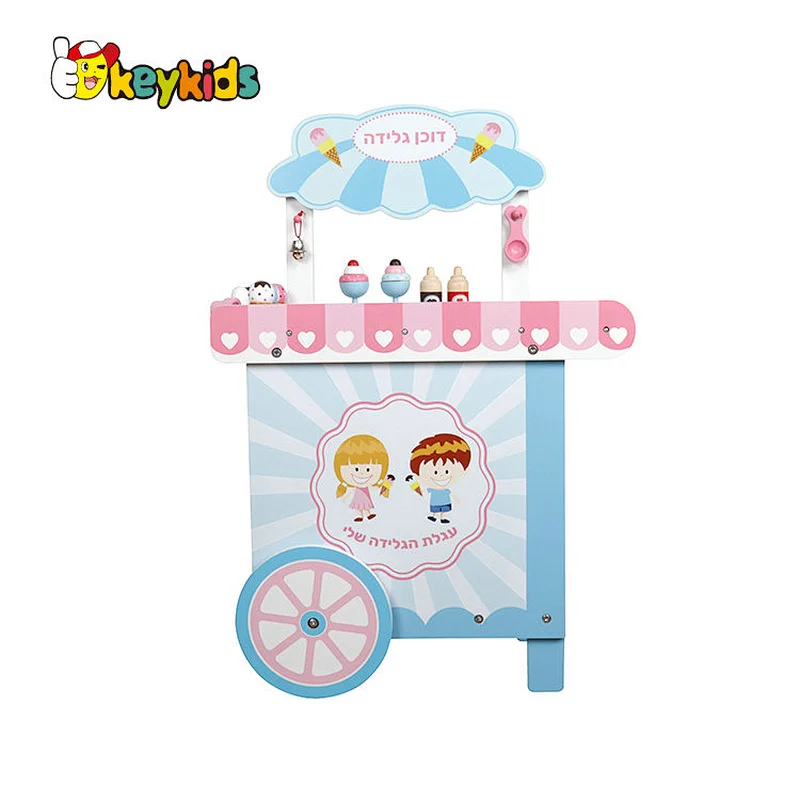 2022 Customize kids pretend play wooden ice cream playsets for sale W10A130