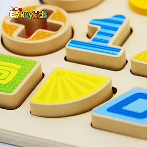 New arrival multi-function wooden educational toys for 3 year olds W12D203