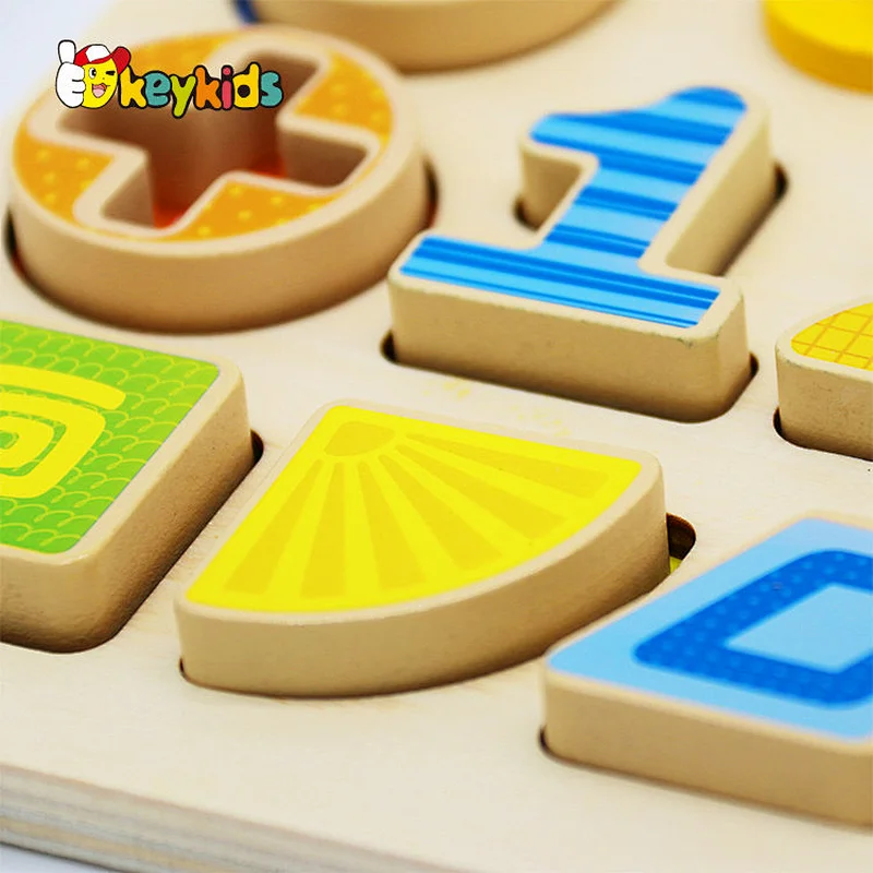 New arrival multi-function wooden educational toys for 3 year olds W12D203