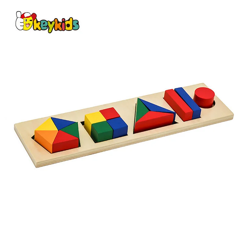 2022 wholesale shape matching game color sensory educational toy for children W13E115