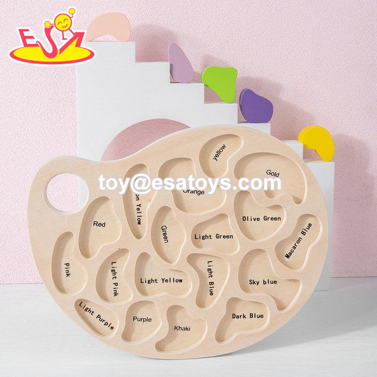 Children's Simulation Palette Color Wooden Matching Puzzle Toys W14A342