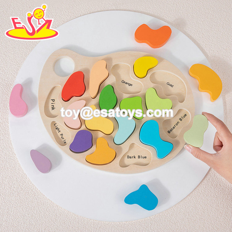 Children's Simulation Palette Color Wooden Matching Puzzle Toys W14A342