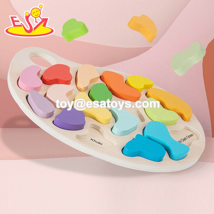 Children's Simulation Palette Color Wooden Matching Puzzle Toys W14A342