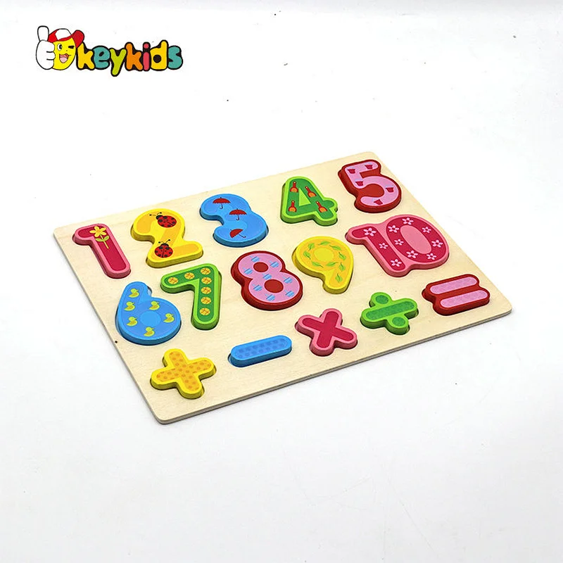 wholesale preschool educational wooden number puzzle game for kids W14B153