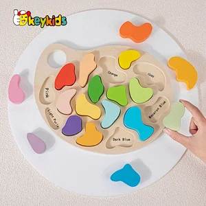 Children's Simulation Palette Color Wooden Matching Puzzle Toys W14A342