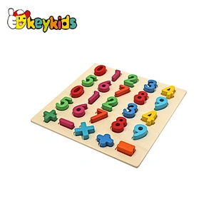 Children Geometry Educational Toy Wooden Shape Blocks Sorting Box W12D423