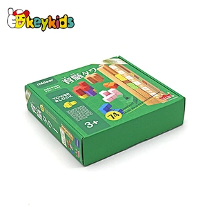 Preschool Educational Wooden Shape Stacking Geometric Building Blocks Set For Kids W13E239