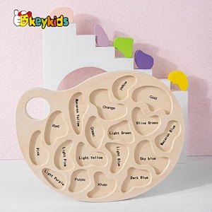 Children's Simulation Palette Color Wooden Matching Puzzle Toys W14A342