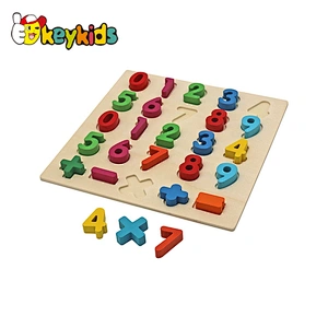 Customize Educational Toys Teaching Aids Wooden Number Puzzle For Kids W12F151