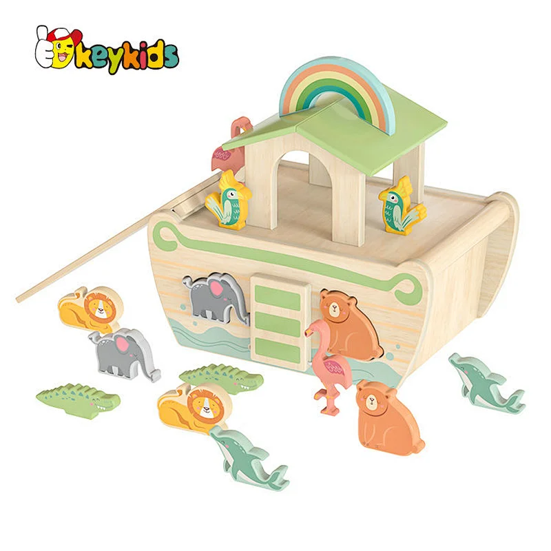 High Quality Early Educational Toy Wooden Noah Ark Shape Sorter For Kids W12D484