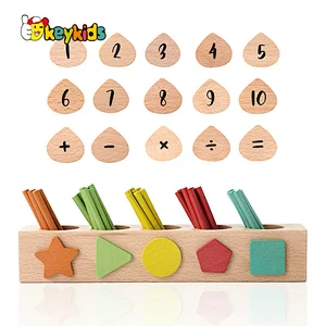 Educational STEM Geometric Toy Wooden Shape Sorter Car for Toddler W12D487
