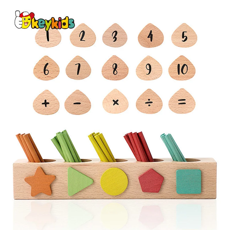 Educational STEM Geometric Toy Wooden Shape Sorter Car for Toddler W12D487