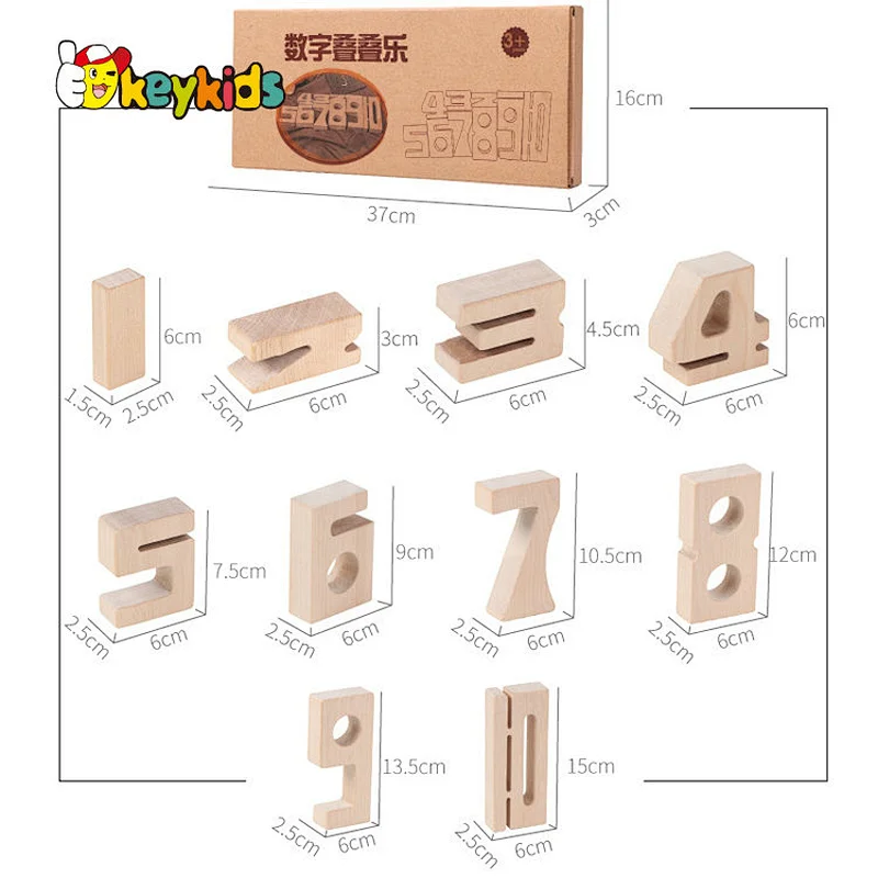 Montessori educational wooden stacking number block for kids W13D401