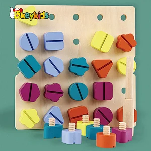 Diy intelligence wooden screw nut matching puzzle for kids W03C054
