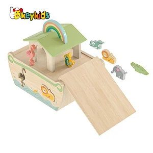 High Quality Early Educational Toy Wooden Noah Ark Shape Sorter For Kids W12D484