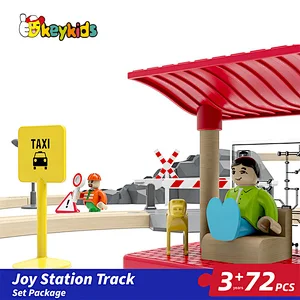 Hot sell 72 pcs classic railway wooden toy train track for children W04C242