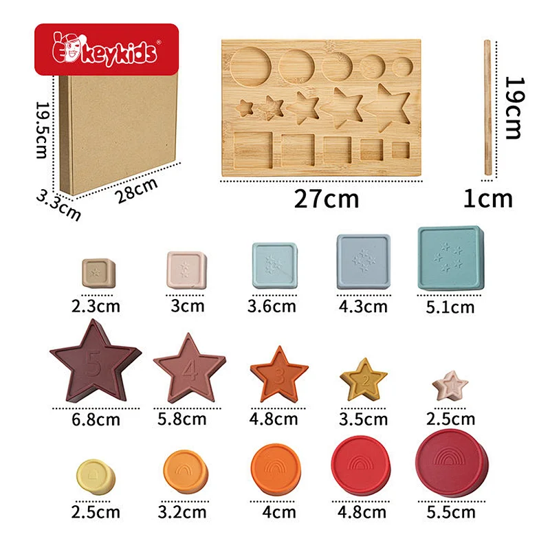 Early Learning Food Grade Teething Silicone Wooden Stacking Blocks For Kids W12D498