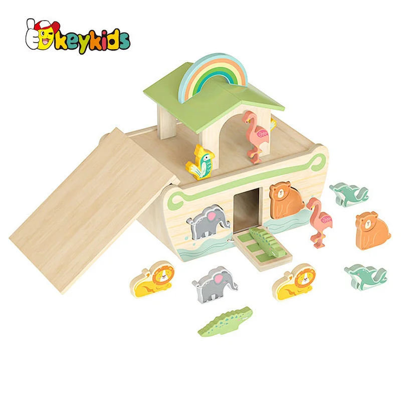 High Quality Early Educational Toy Wooden Noah Ark Shape Sorter For Kids W12D484