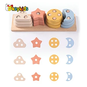Educational 3D puzzles wooden shape matching toy for kids W13D405