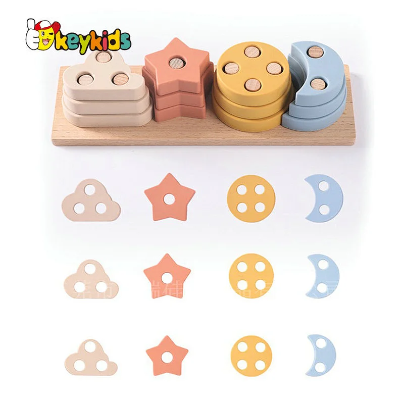 Educational 3D puzzles wooden shape matching toy for kids W13D405