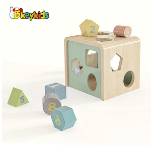 Customize Kids Shape Matching Game Colorful Wooden Shape Sorter Box W12D419