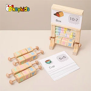 Customize Kids Wooden Abacus Counting with Cards Addition and Subtraction Math W12F180