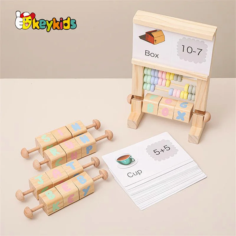 Customize Kids Wooden Abacus Counting with Cards Addition and Subtraction Math W12F180