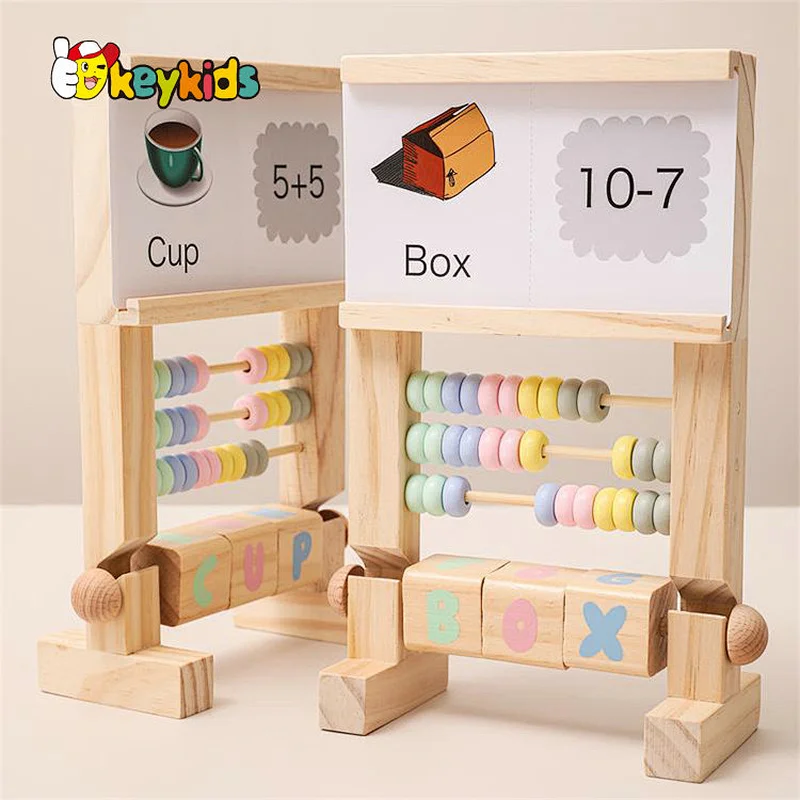Customize Kids Wooden Abacus Counting with Cards Addition and Subtraction Math W12F180