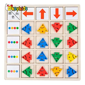 Popular Logical Thinking Training Toy Wooden Decryption Game Board For Kids W11A149