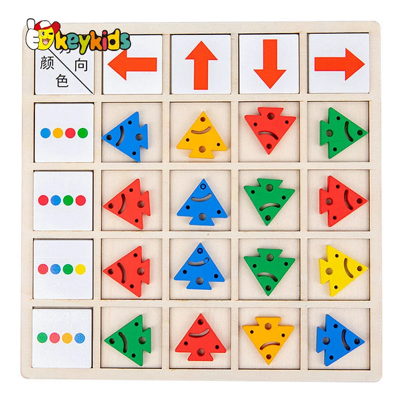 Popular Logical Thinking Training Toy Wooden Decryption Game Board For Kids W11A149