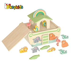 High Quality Early Educational Toy Wooden Noah Ark Shape Sorter For Kids W12D484