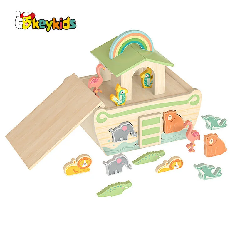 High Quality Early Educational Toy Wooden Noah Ark Shape Sorter For Kids W12D484