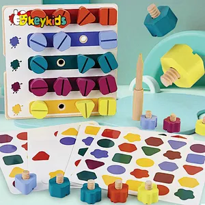 Diy intelligence wooden screw nut matching puzzle for kids W03C054