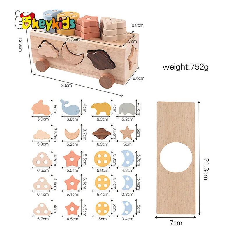 Educational STEM Geometric Toy Wooden Shape Sorter Car for Toddler W12D487