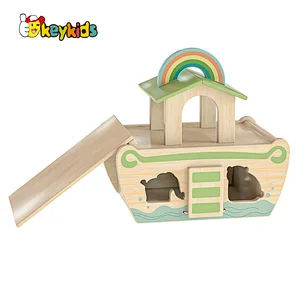High Quality Early Educational Toy Wooden Noah Ark Shape Sorter For Kids W12D484