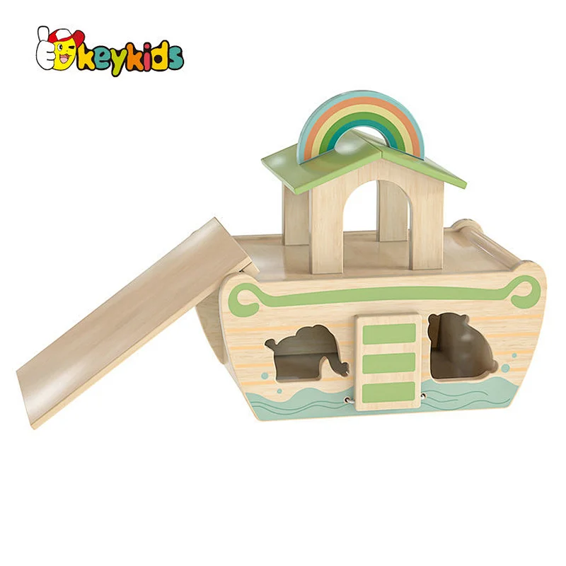 High Quality Early Educational Toy Wooden Noah Ark Shape Sorter For Kids W12D484