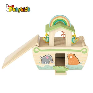 High Quality Early Educational Toy Wooden Noah Ark Shape Sorter For Kids W12D484