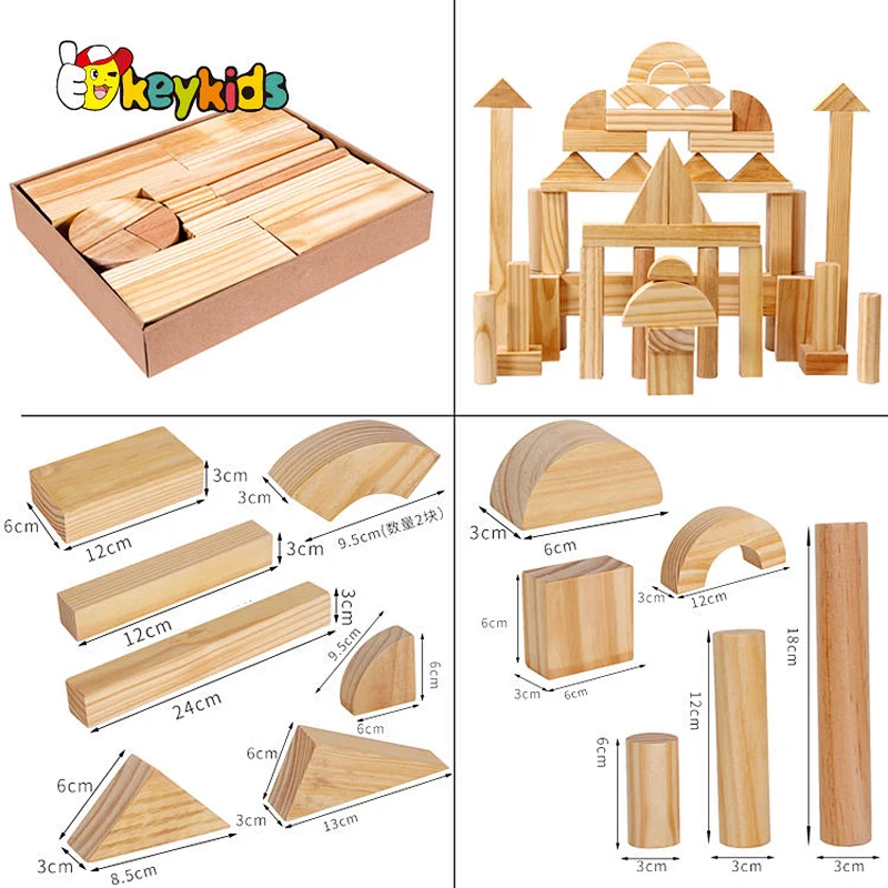 wholesale custom educational construction natural wooden blocks for kids W13A283