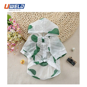Uweld Breathable And Sunscreen Pet Cloth