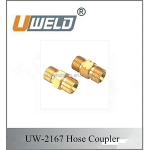 HOSE COUPLER