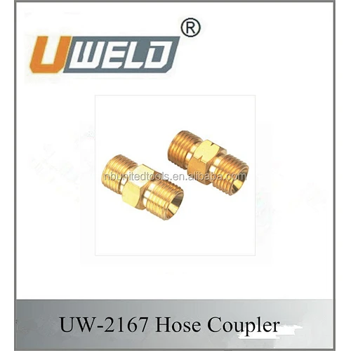 HOSE COUPLER