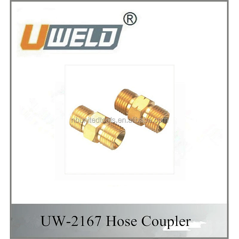 HOSE COUPLER
