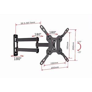 Full Motion TV Wall Mount for 23