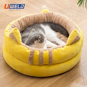 Uweld Cartoon Egg Tart Shape Pet House